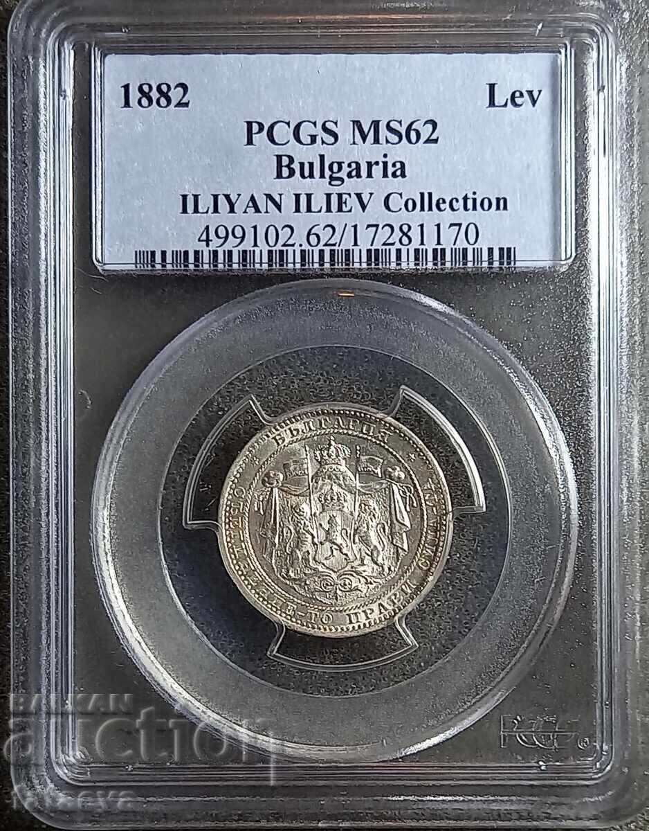 1 lev MS62, 1882, Read the description. 1 lev MS62, 1882, Read the description.