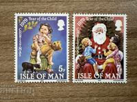 Isle of Man - Christmas Stamps - Year of the Child (1979) MNH