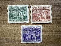 Vietnam - Clădirea poștei guvernamentale din Saigon (1956) MNH