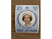 Isle of Man - Queen Elizabeth II (1981) MNH