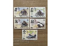 Isle of Man - 75th TT motorcycle race on..(1982) MNH