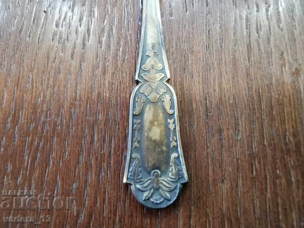 Auction  set of old silver spoons