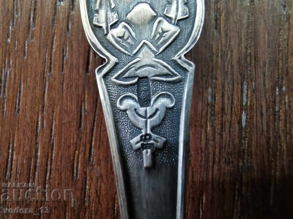 Delivery of set of old silver spoons