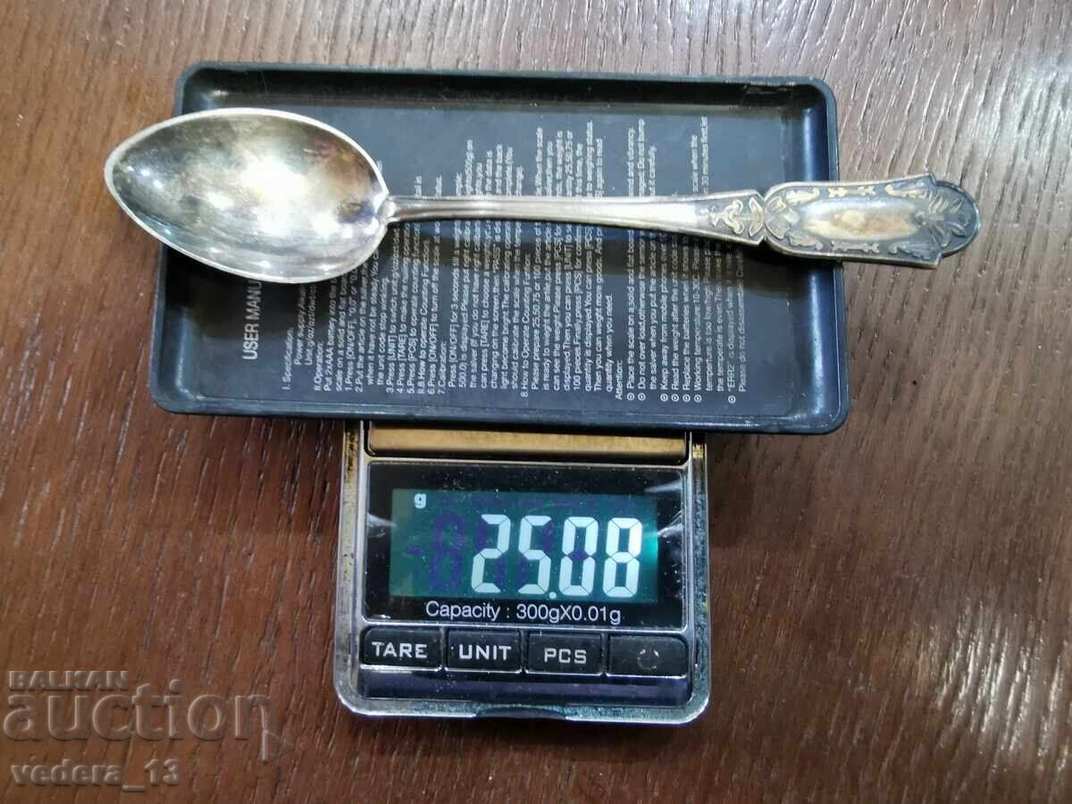 set of old silver spoons - 6