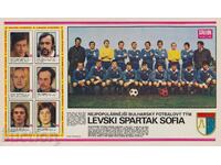 afiș vechi de fotbal ceh / poster LEVSKI SOFIA 1975