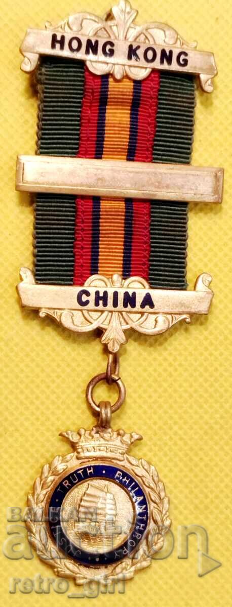 Masonic Order - Hong Kong. Masonic Order - Hong Kong.