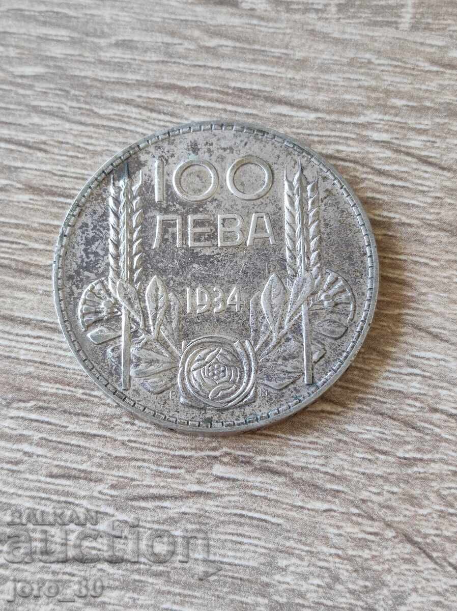 100 leva 1934 Bulgaria