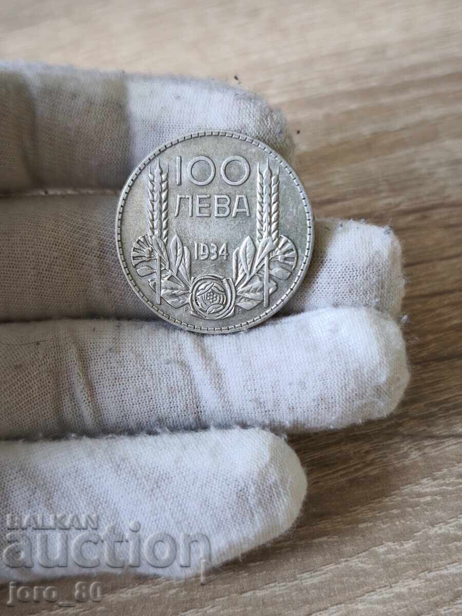 100 λέβα 1934 Βουλγαρία 100 λέβα 1934 Βουλγαρία