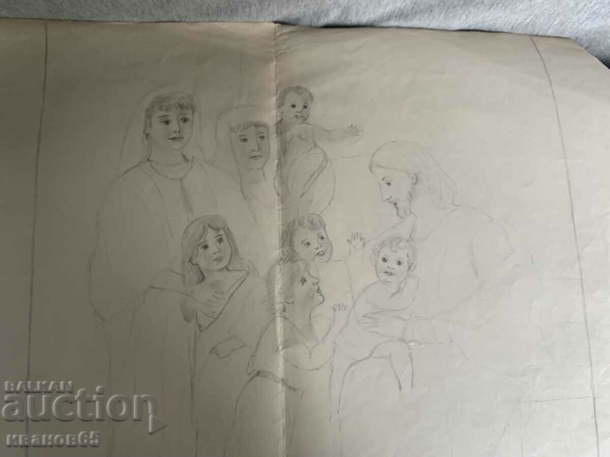 Auction pencil drawing Auction pencil drawing