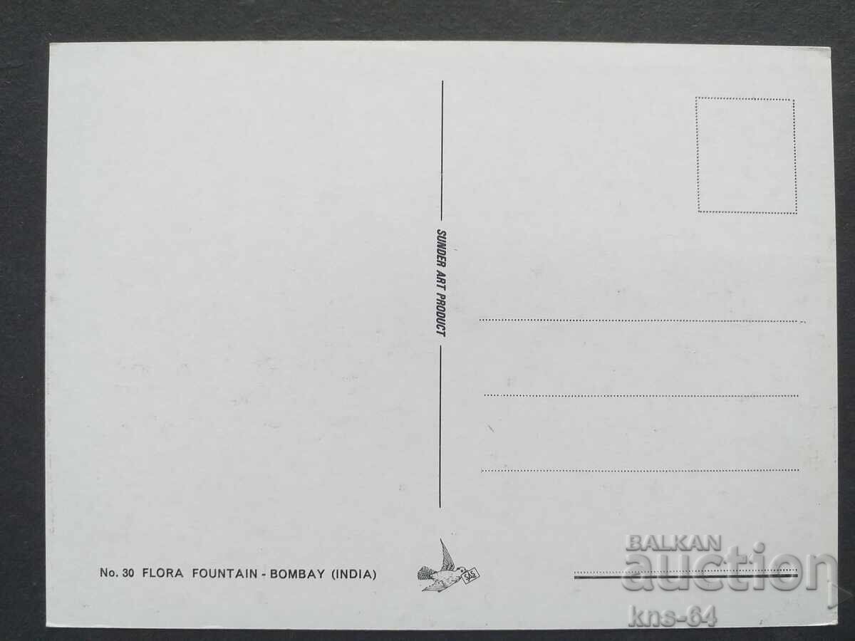 Αυτοκίνητο λεωφορείου με τιμή 0.80 BGN | € 0.41 Αυτοκίνητο λεωφορείου με τιμή 0.80 BGN | € 0.41