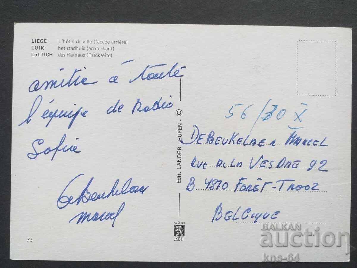 Bus Car Car with price 0.75 BGN | € 0.38 Bus Car Car with price 0.75 BGN | € 0.38