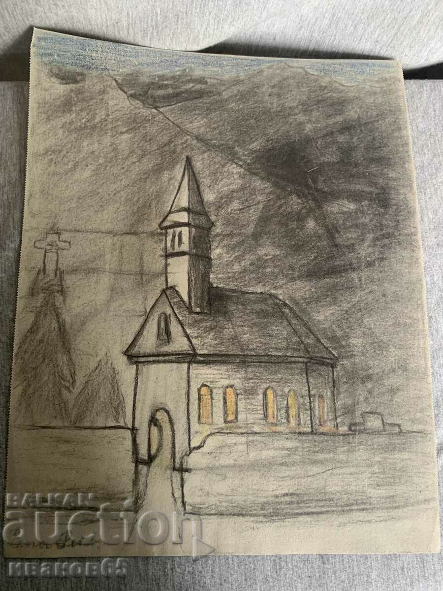 pencil drawing with price 3.00 BGN | € 1.53 pencil drawing with price 3.00 BGN | € 1.53