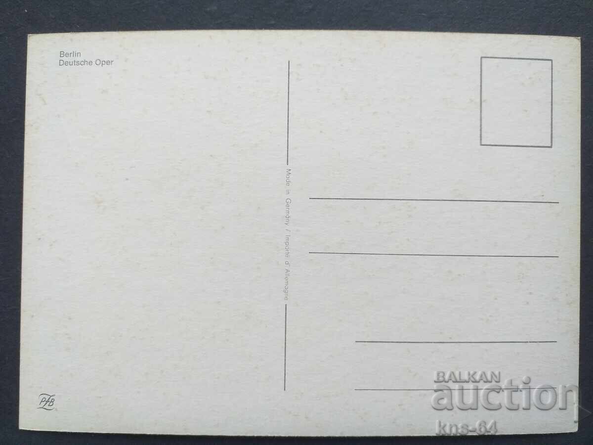 Αυτοκίνητο λεωφορείου με τιμή 0.75 BGN | € 0.38 Αυτοκίνητο λεωφορείου με τιμή 0.75 BGN | € 0.38