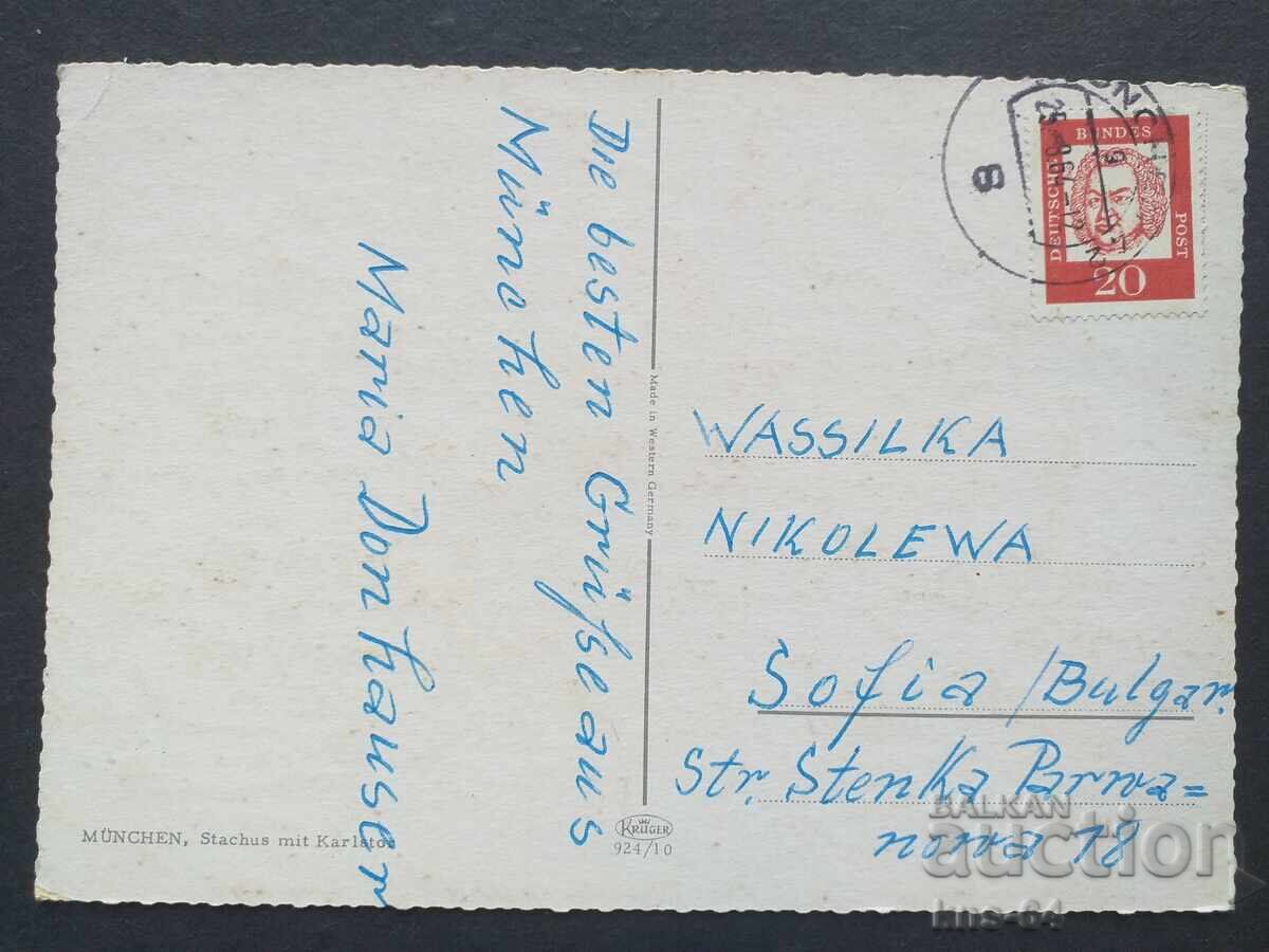 Автобус Лека кола Автомобил с цена 0.70 лв. | € 0.36 Автобус Лека кола Автомобил с цена 0.70 лв. | € 0.36