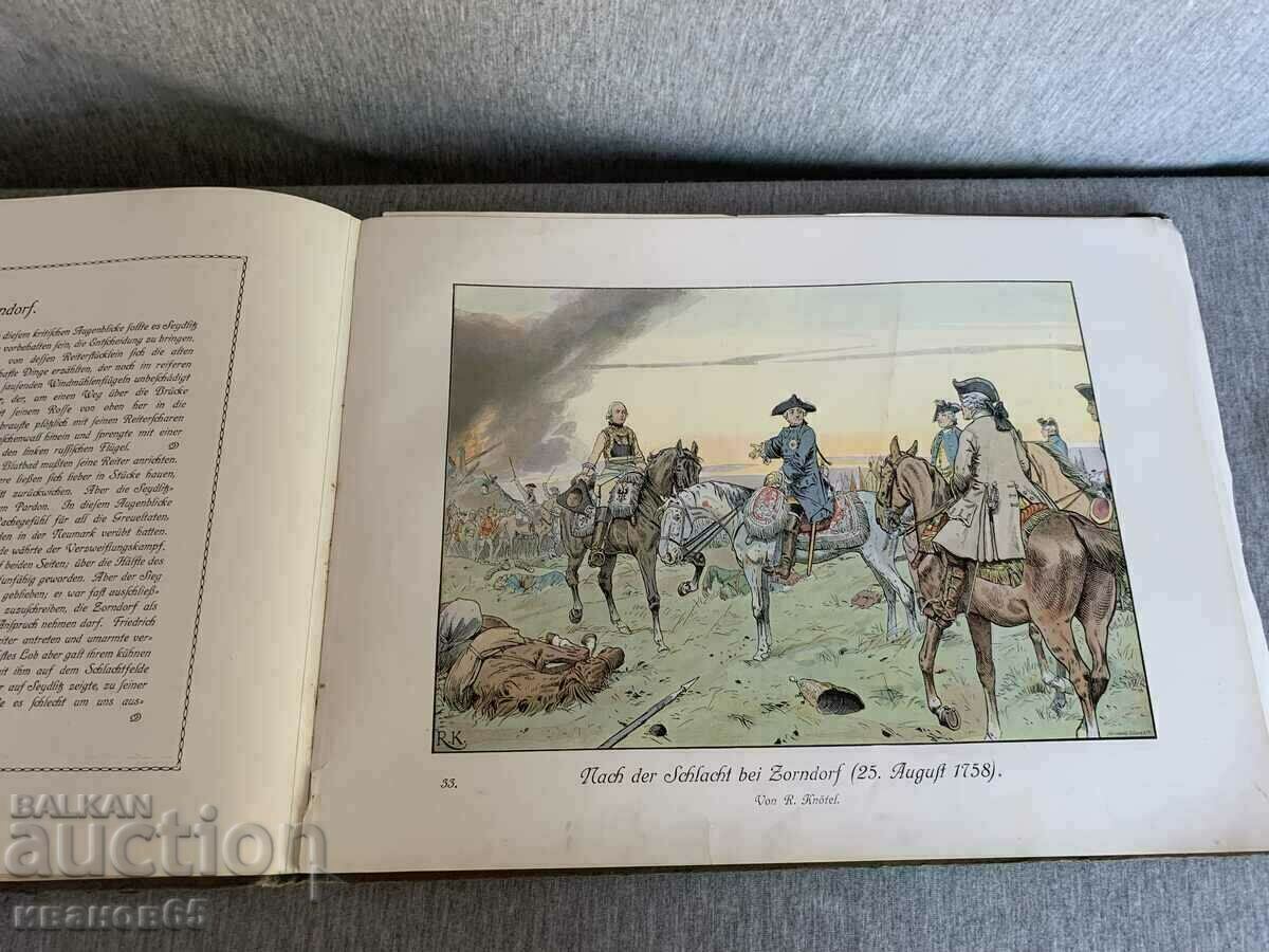Röchling u Knötel Frederick the Great Publisher Paul Kittel 1901 - 6 Röchling u Knötel Frederick the Great Publisher Paul Kittel 1901 - 6