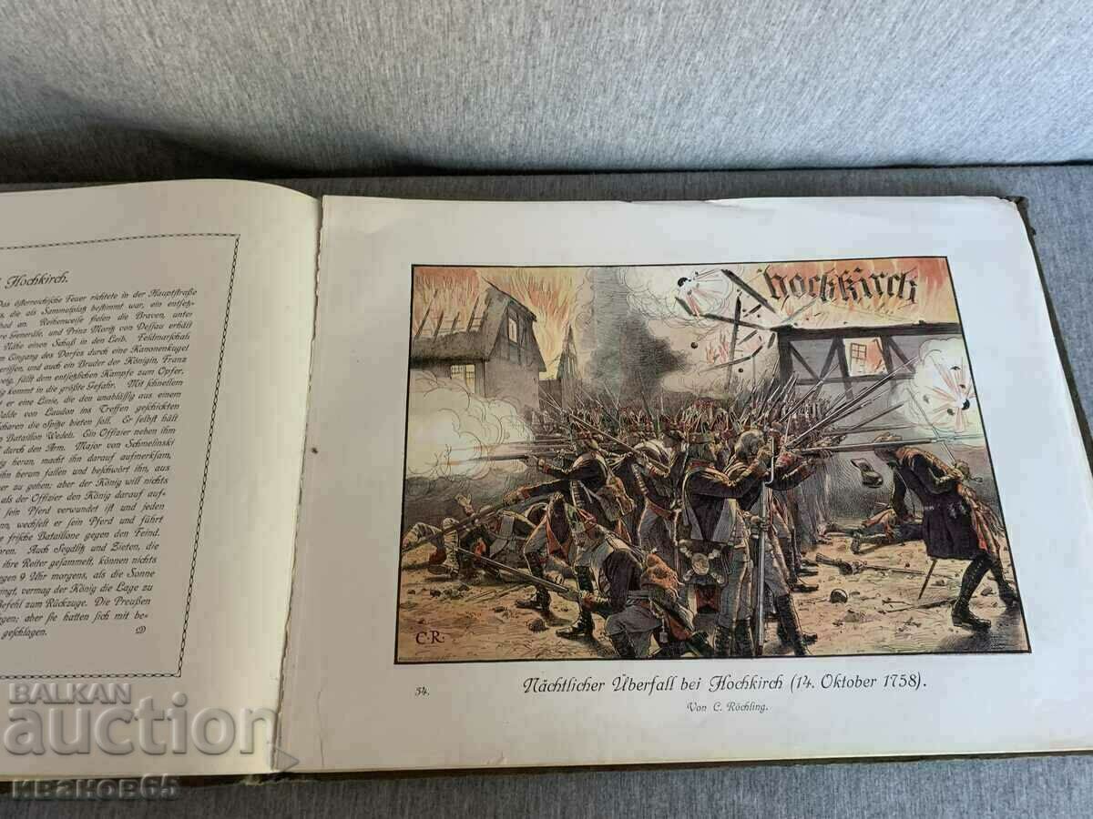 Röchling u Knötel Frederick the Great Publisher Paul Kittel 1901 - 7 Röchling u Knötel Frederick the Great Publisher Paul Kittel 1901 - 7