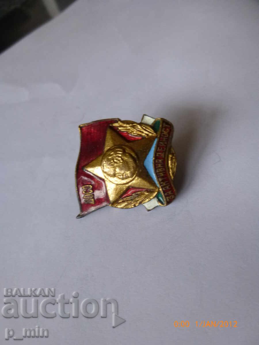 Auction badge - For active activity DOSO Auction badge - For active activity DOSO