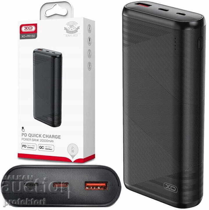XO Power bank PR150 20000mAh QC18W - PD 20W черен XO Power bank PR150 20000mAh QC18W - PD 20W черен