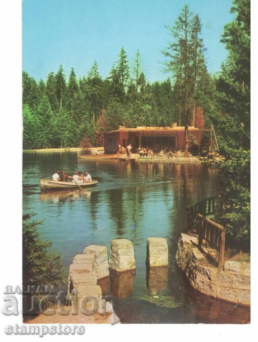 Borovets Ski Resort - The Lake Borovets Ski Resort - The Lake