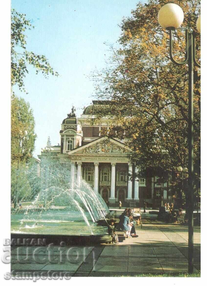 PK Sofia - Teatrul Național PK Sofia - Teatrul Național