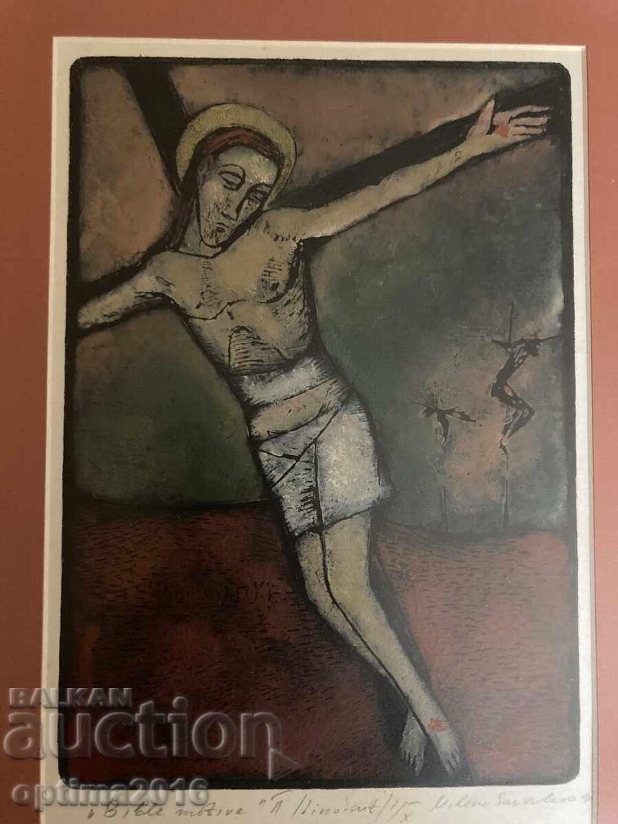 Graphics by Milena Savuleva with price 200.00 BGN | € 102.26 Graphics by Milena Savuleva with price 200.00 BGN | € 102.26