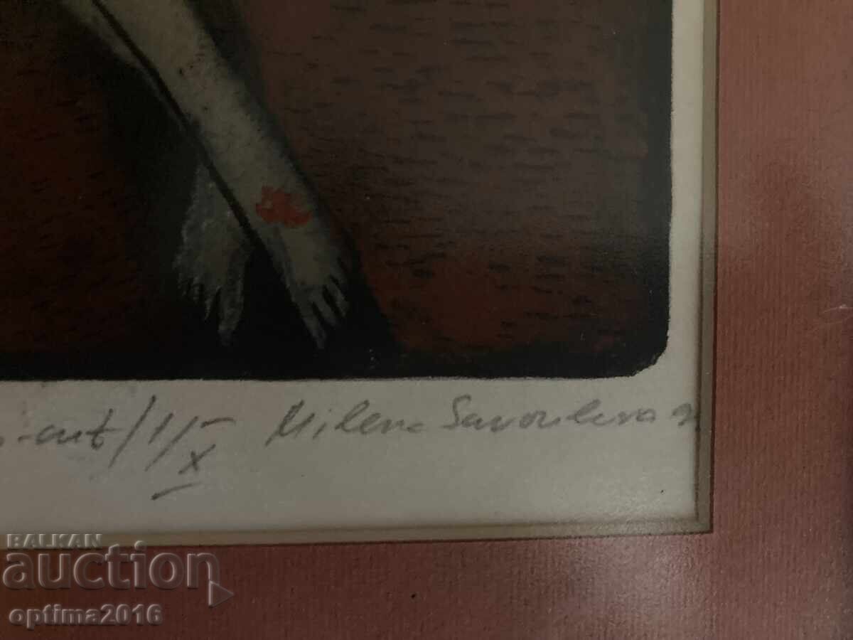 Auction Graphics by Milena Savuleva Auction Graphics by Milena Savuleva