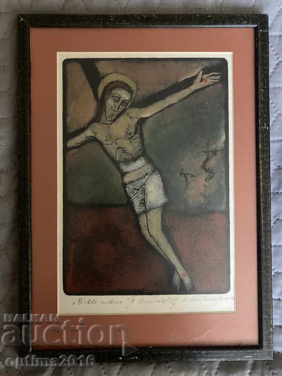 Graphics by Milena Savuleva Graphics by Milena Savuleva