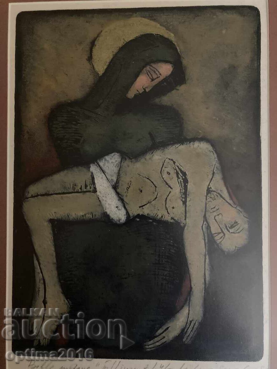 Графика на Милена Савулева с цена € 160.00 | 312.93 лв.