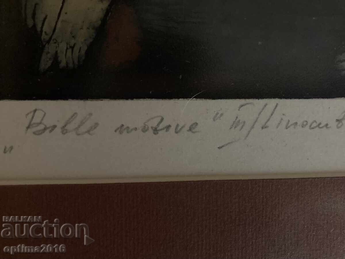 Delivery of Graphics by Milena Savuleva Delivery of Graphics by Milena Savuleva