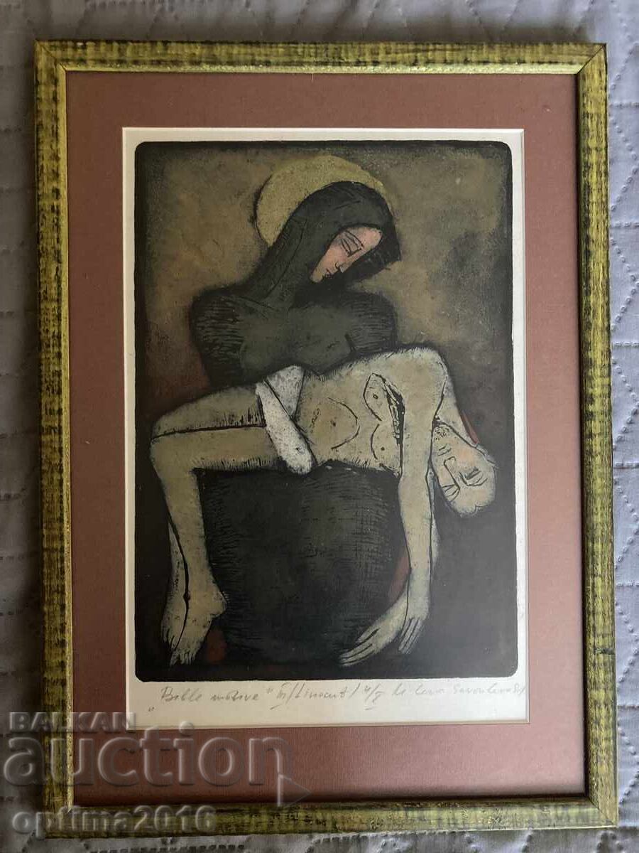 Графика на Милена Савулева