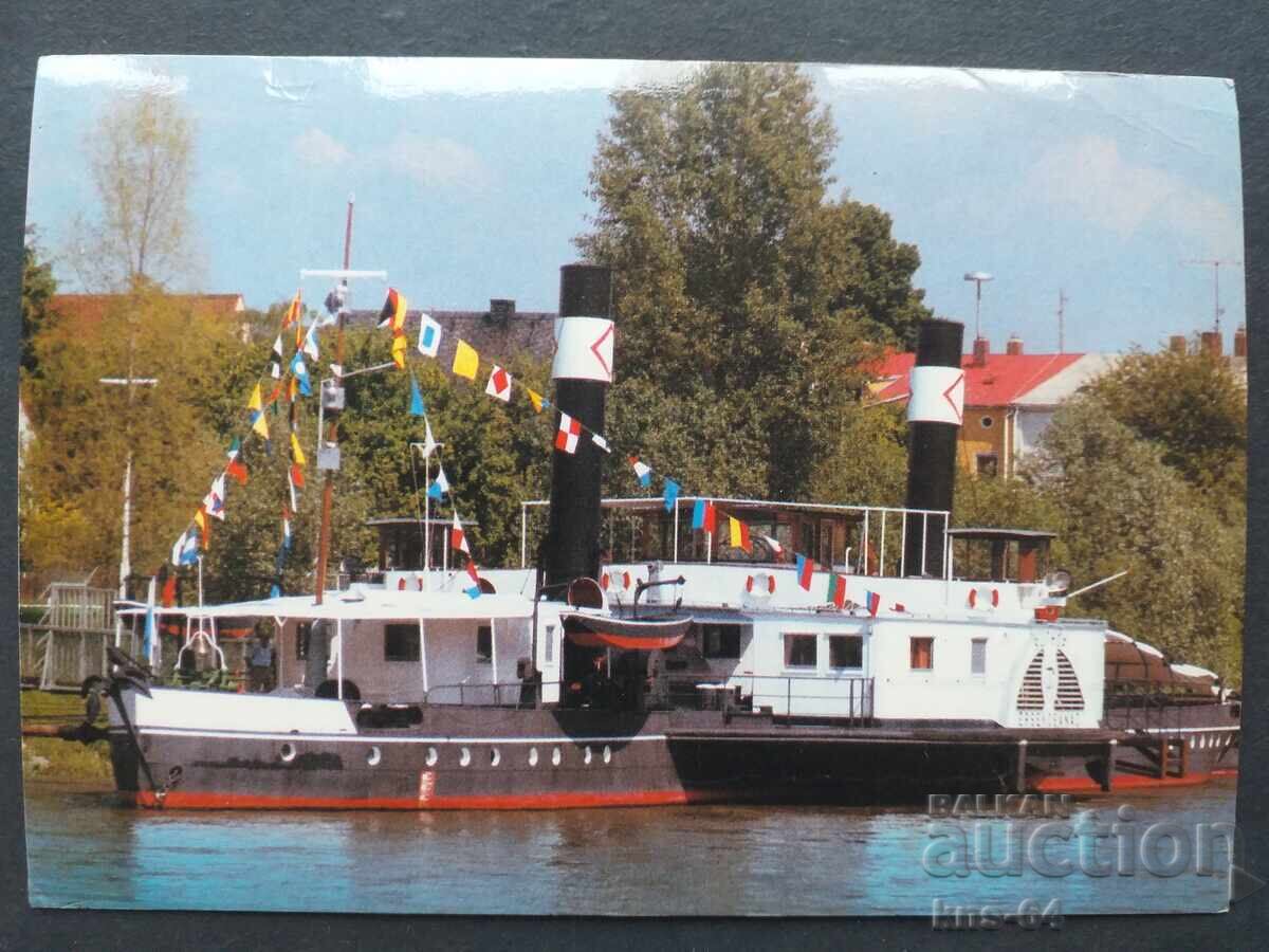 Πλοίο Πλοίο