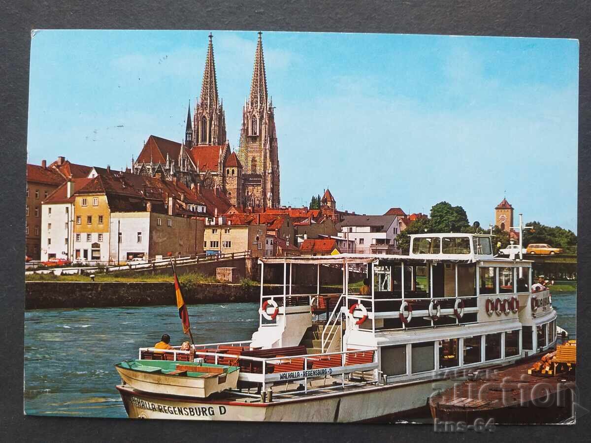 Πλοίο Πλοίο