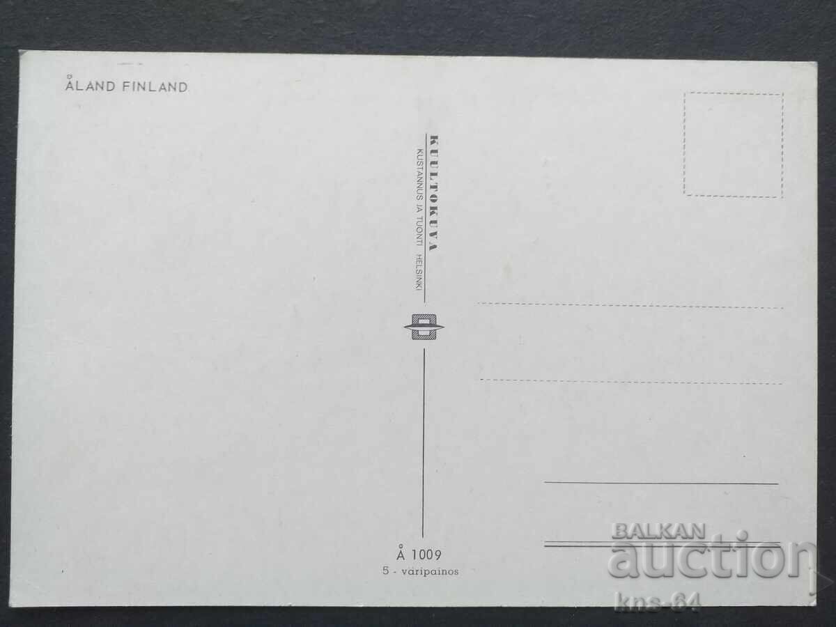 Ship with price 0.90 BGN | € 0.46