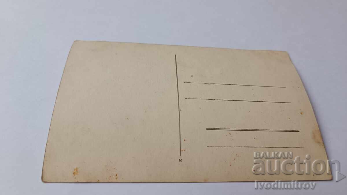 Φωτογραφία Γυναίκα αγόρια και κορίτσια με τιμή 1.85 BGN | € 0.95 Φωτογραφία Γυναίκα αγόρια και κορίτσια με τιμή 1.85 BGN | € 0.95