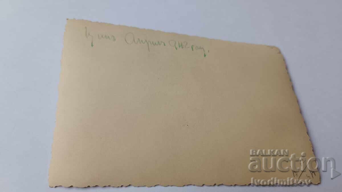 Photo Shtipy Officers Men and Women Having a Drink 1942 with price 3.45 BGN | € 1.76 Photo Shtipy Officers Men and Women Having a Drink 1942 with price 3.45 BGN | € 1.76