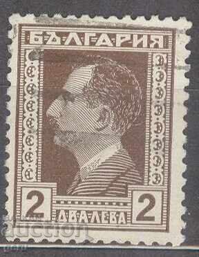 BULGARIA 1928 k 225 stamp 482 5