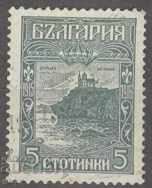 BULGARIA 1918 k 127 stamp 482 5 BULGARIA 1918 k 127 stamp 482 5