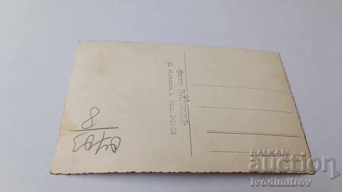 Photo Officers and soldiers in the barracks yard with price 2.65 BGN | € 1.35