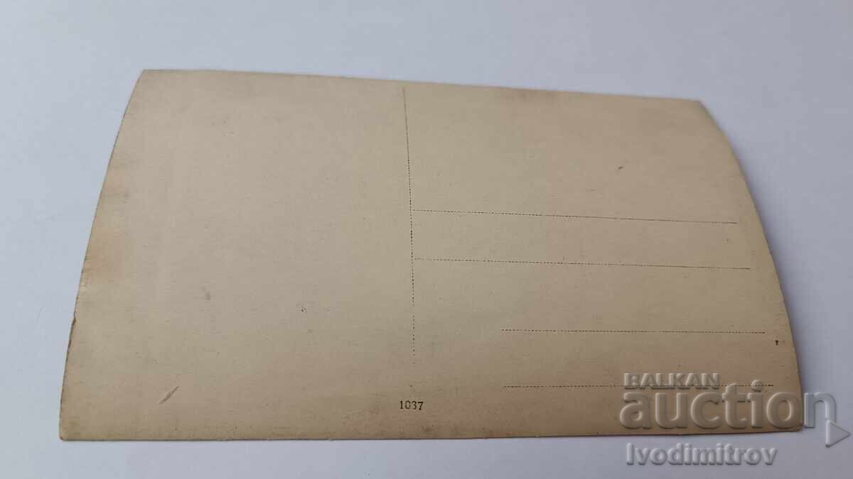 Photo Officer men and women with price 1.65 BGN | € 0.84 Photo Officer men and women with price 1.65 BGN | € 0.84