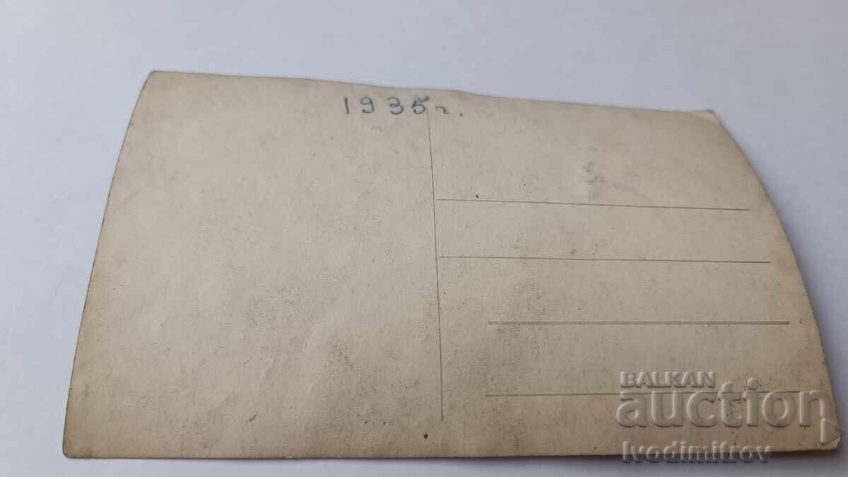 Photo School Orchestra with its leader with price 2.65 BGN | € 1.35 Photo School Orchestra with its leader with price 2.65 BGN | € 1.35