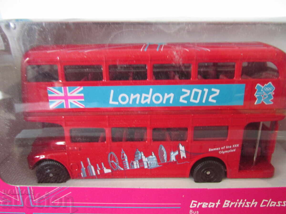 Trolley Bus with price 4.50 BGN | € 2.30