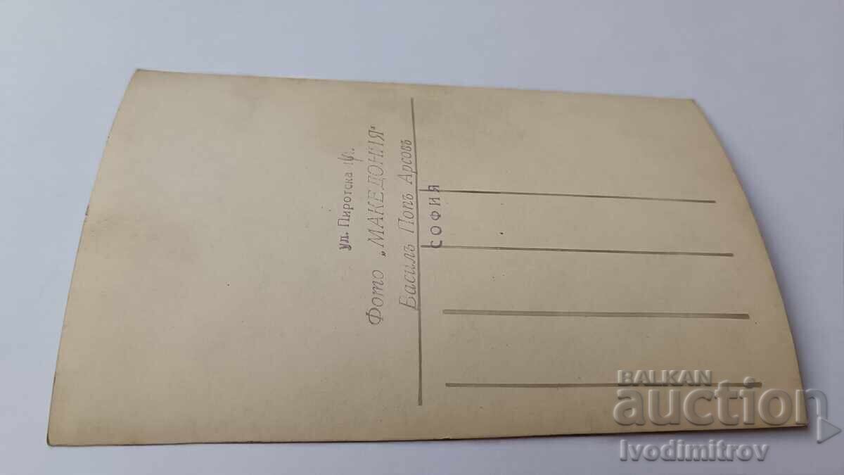 Снимка Млад мъж с цена 1.65 лв. | € 0.84