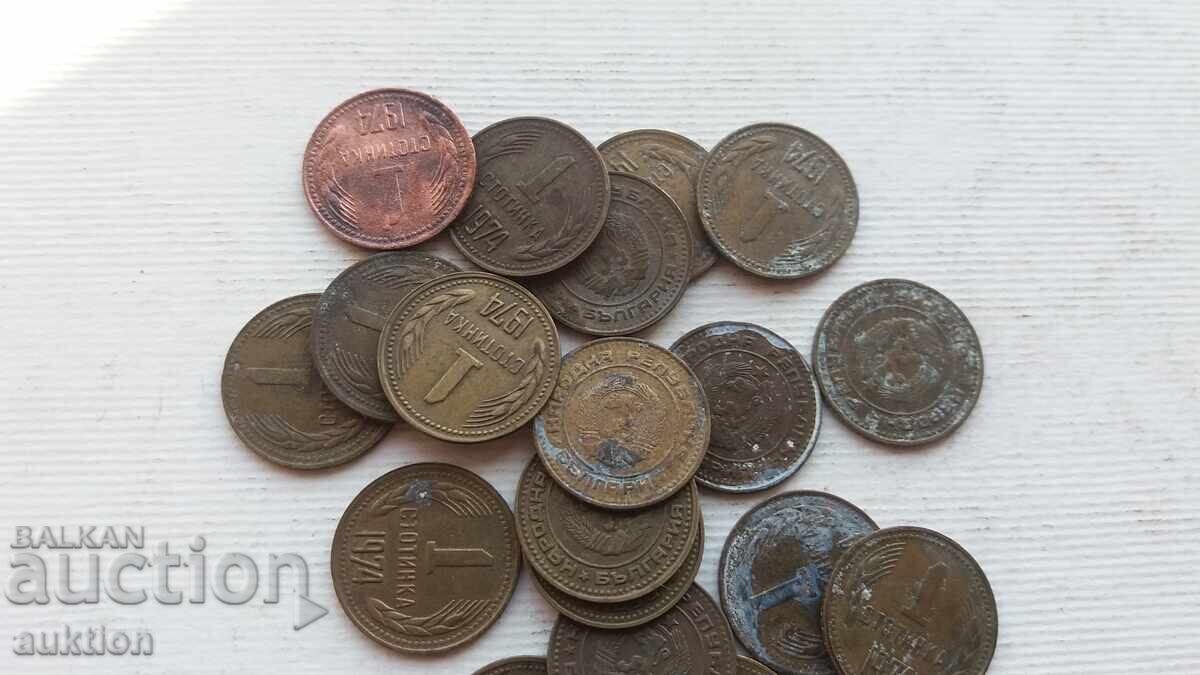 100 1974 - 20 τεμάχια με τιμή 3.99 BGN | € 2.04 100 1974 - 20 τεμάχια με τιμή 3.99 BGN | € 2.04