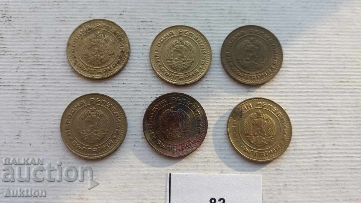 1 ΕΚΑΤΟ 1990 6 ΘΕΜΑΤΑ - 5