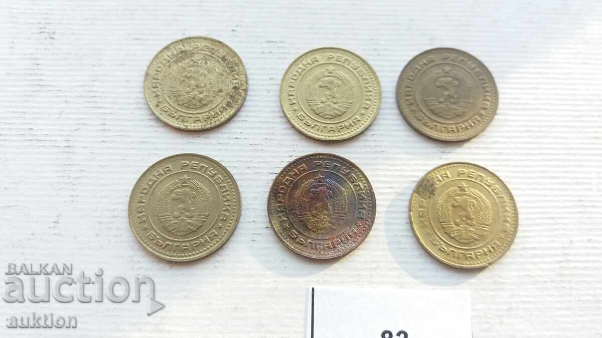 1 ΕΚΑΤΟ 1990 6 ΘΕΜΑΤΑ - 6