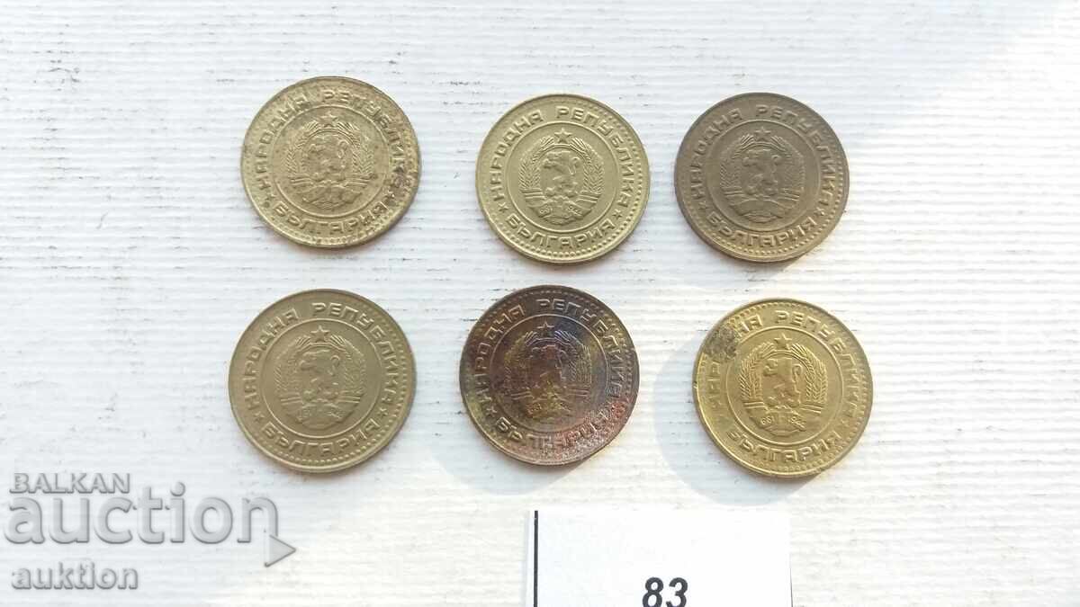 1 ΕΚΑΤΟ 1990 6 ΘΕΜΑΤΑ - 7