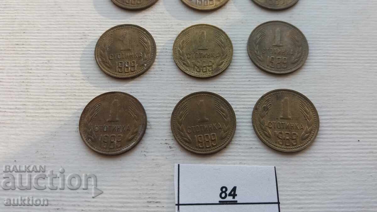 Auction 1 HUNDRED 1989 9 ISSUE Auction 1 HUNDRED 1989 9 ISSUE