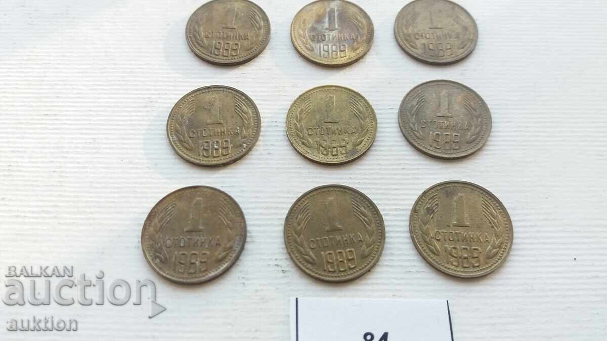 Delivery of 1 HUNDRED 1989 9 ISSUE Delivery of 1 HUNDRED 1989 9 ISSUE