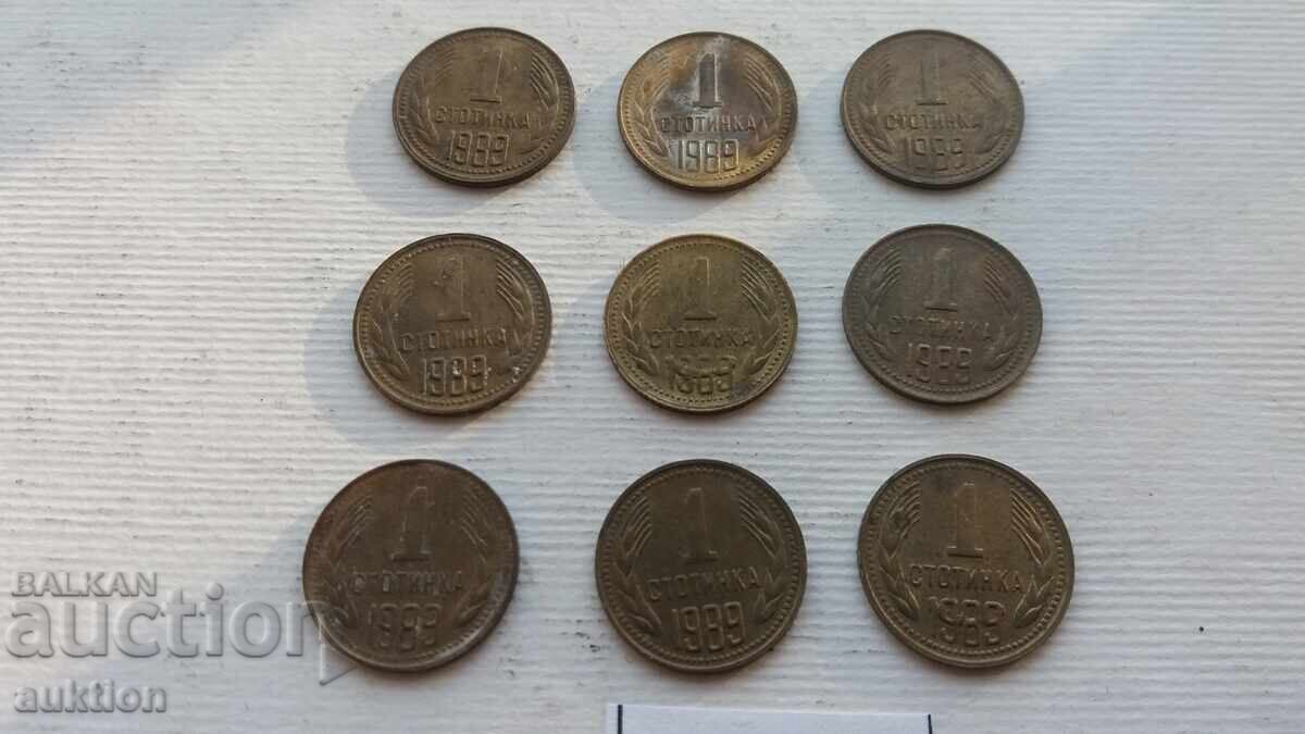 1 HUNDRED 1989 9 ISSUE 1 HUNDRED 1989 9 ISSUE