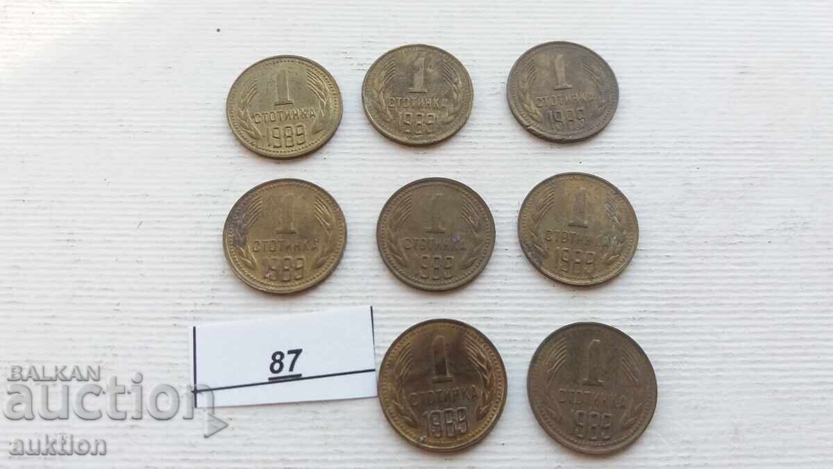 Auction 1 HUNDRED 1989 8 ISSUES Auction 1 HUNDRED 1989 8 ISSUES